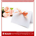 2014 china cheap blank wedding invitation cards